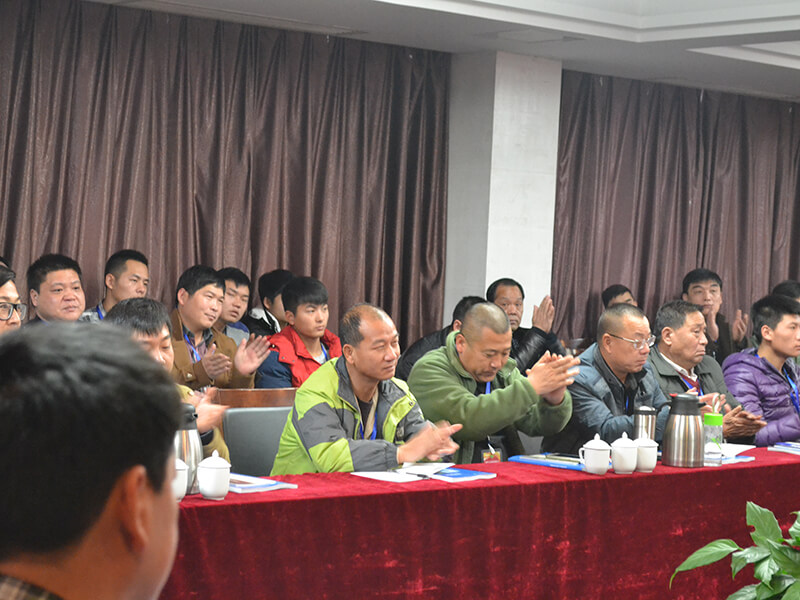 Clients Training Conference Hold in Liaoyuan Machinery Successfully